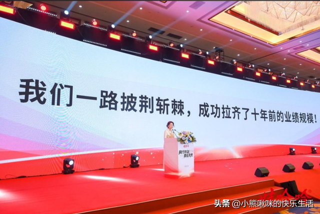 娃哈哈经销商集体观望：宗馥莉辞职后	，500万保证金该不该交？