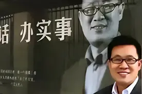 最大的股东竟是日本人？而中储粮是中国最大的粮食储存和销售国企图片