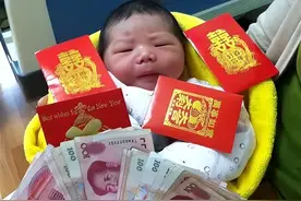 过年给娃红包要绕开这些数字，不吉利，按这三个万能数给不得罪人图片