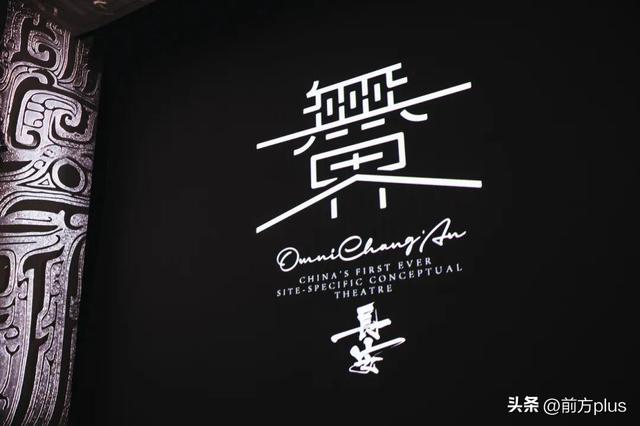 2025西安文旅媒体行圆满落幕