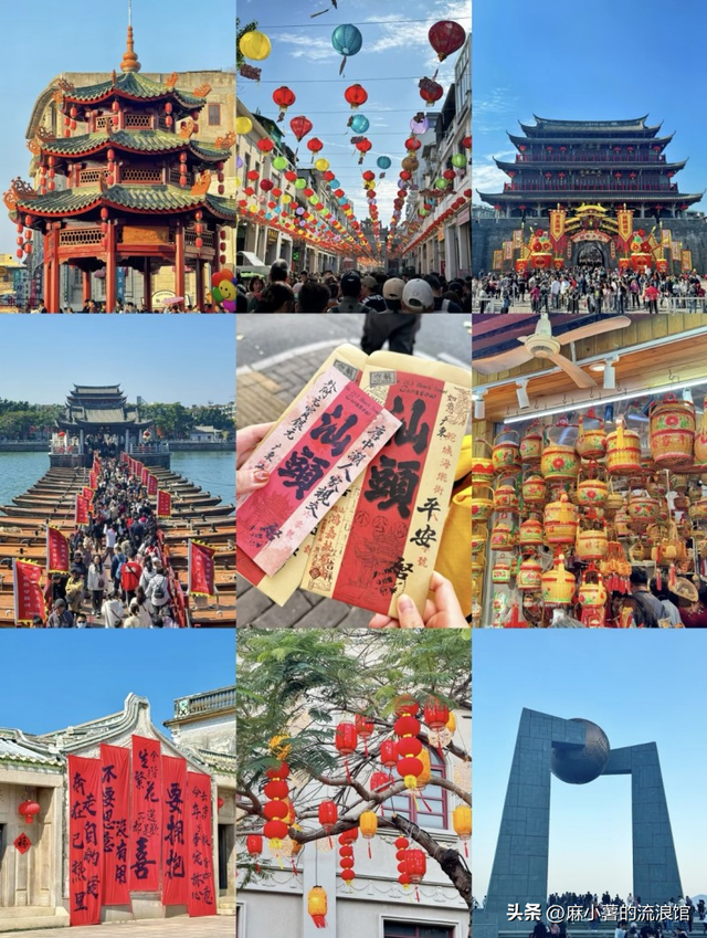 广东4城『大学生限定』玩法：3天吃遍潮汕、拍爆广州塔！