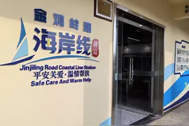 海岸线上，这个驿站频频获点赞图片