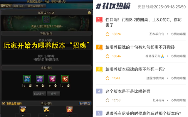 DNF：9.19维护后现状！修复了寂寞、爆率依然低，20号将引发动荡