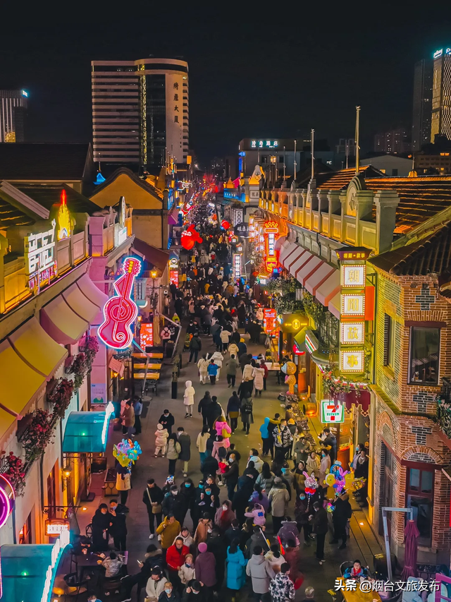 【乐游烟台】跨年天花板！烟台精选氛围感跨年地