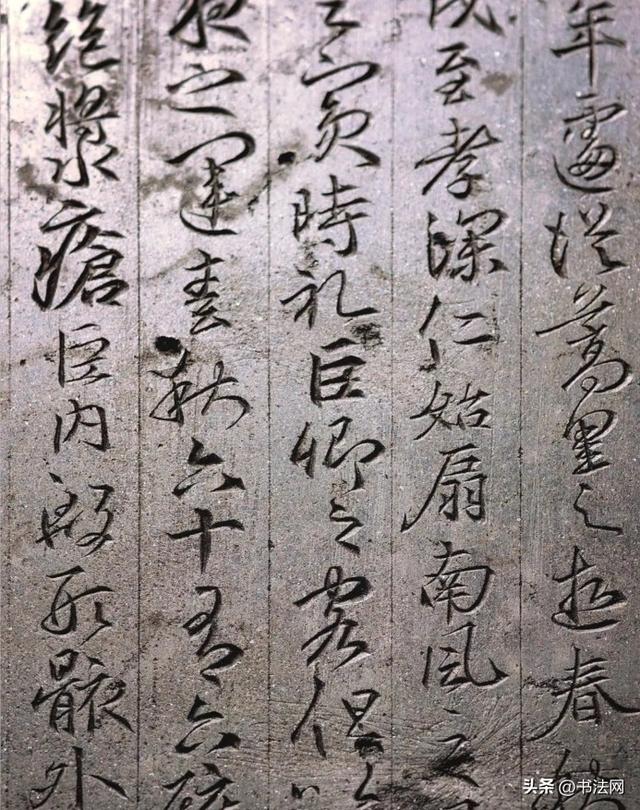 河南出土一唐代墓志，被誉为“碑刻版兰亭序”，这字美得难以置信