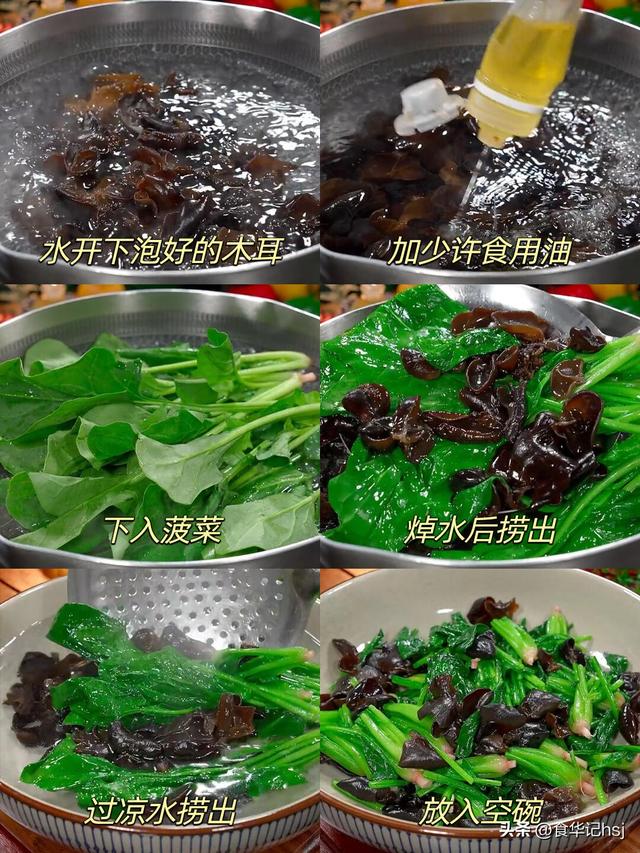 4种一吃就“拉屎	”的蔬菜	，被称为“肠道润滑油”帮助你顺畅拉屎