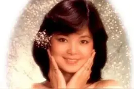 追忆邓丽君： 一别二十九年 何日君再来图片