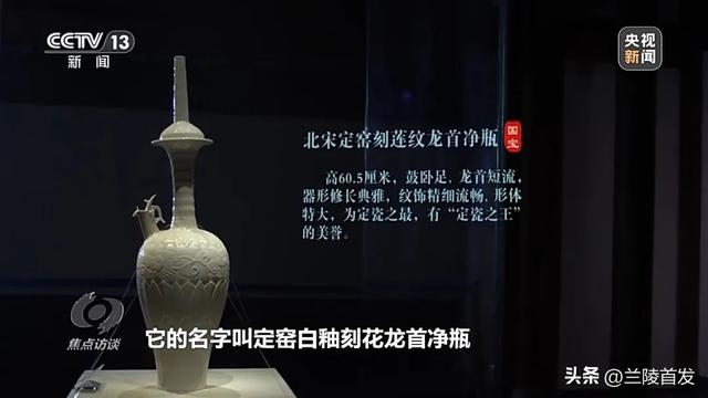 今年暑期，这些中小博物馆火爆“出圈”