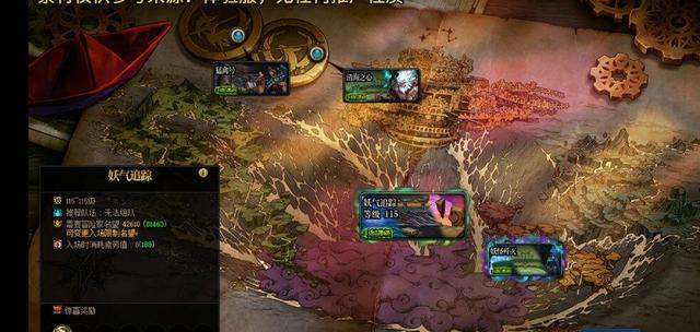 搬砖界的大地震，地下城与勇士刷图收益惨遭连砍