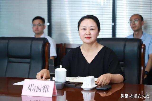 深化红色文旅与教育融合 延旅集团与东方嘉禾共筑育人新阵地