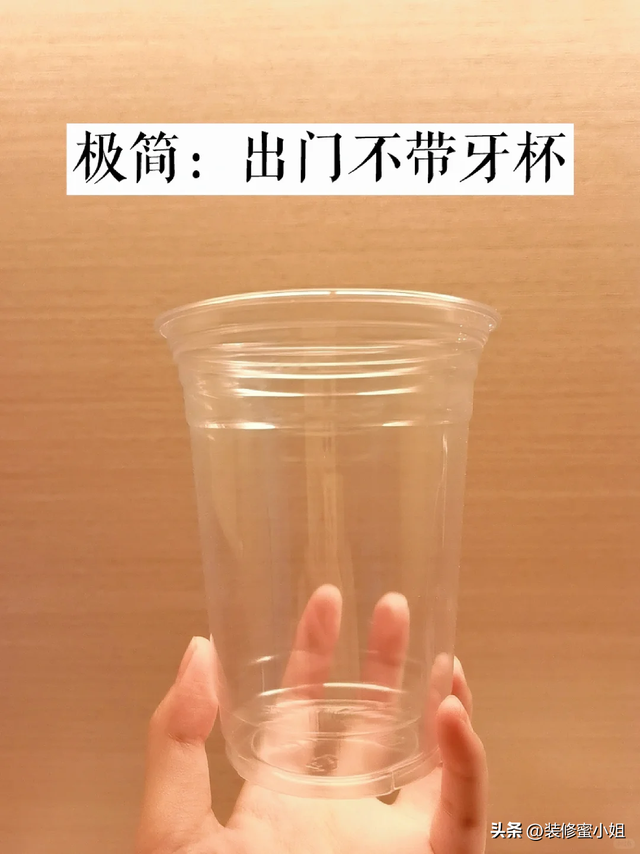 8个让「旅行更舒服」的小习惯，根本不用多花钱，还很舒服