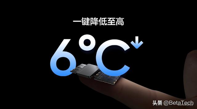 真我放大招：带制冷手机 + 15000mAh 超长续航机，重新定义手机极限