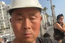 我在以色列务工，这里一夫多妻，人很开放，每家至少三四个孩子图片