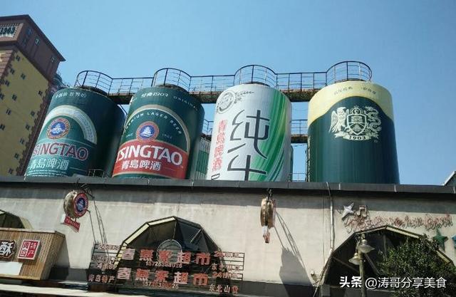 大批德国游客到访山东，打着旅游的“幌子”，其实是为了青岛啤酒
