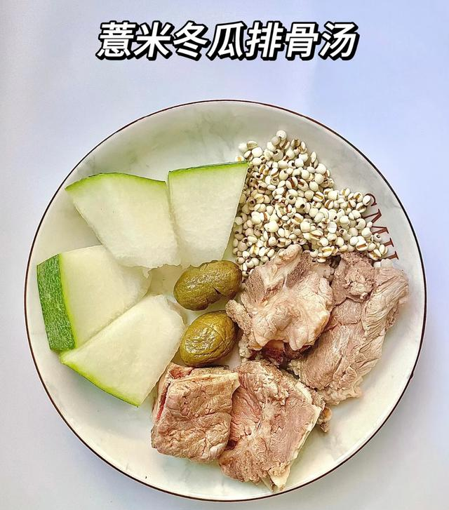 痰湿，虚胖，成功瘦34斤，不用节食，运动！