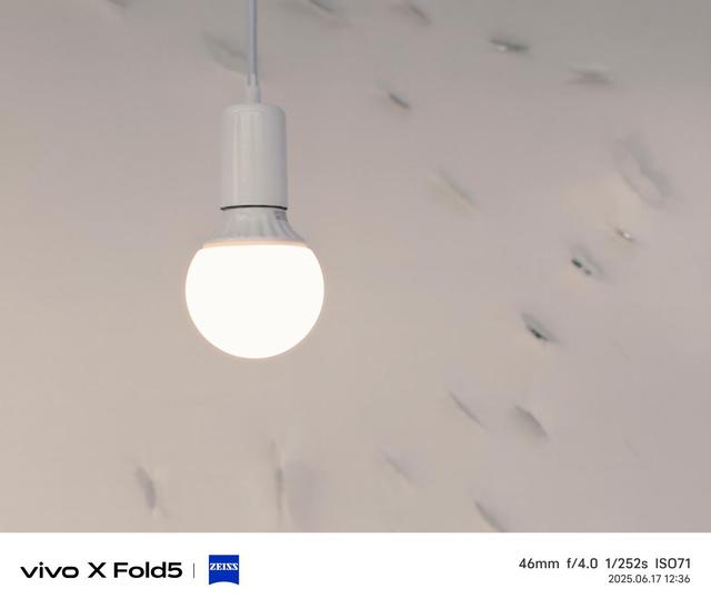 vivo X Fold5评测：苹果的好搭子