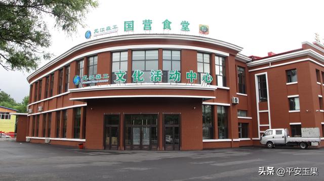 东方红，我拿什么来爱你（上） “东方红”名字的起源