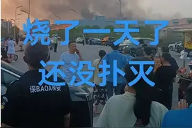 四川宜宾一纺织公司发生火灾，警方介入调查图片