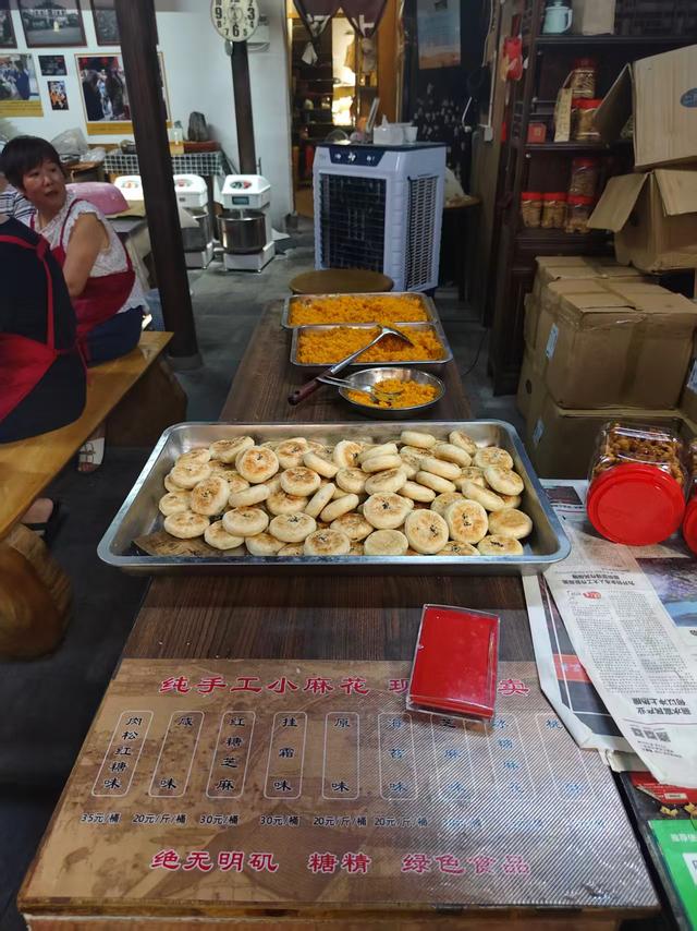 松阳不止有老村落，还有可以躺平、喝茶、吹风的老街