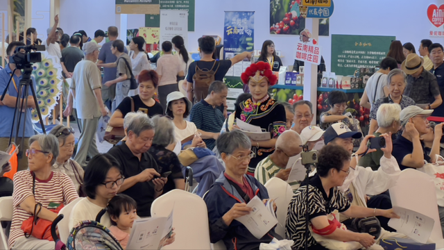 楚雄州借力沪滇展销会 推介农文旅精品线路促交流