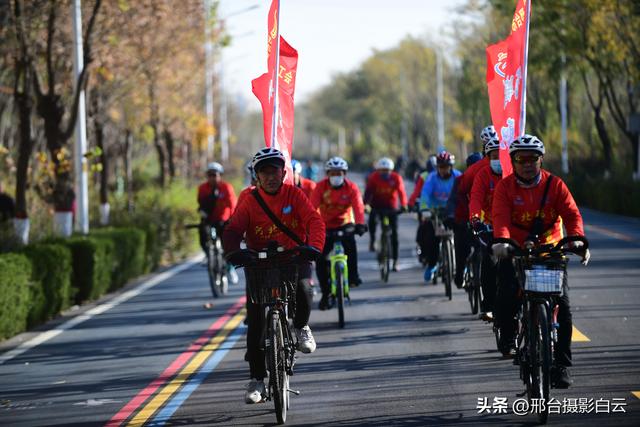 信都区总工会：七里河绿道上的骑行狂欢