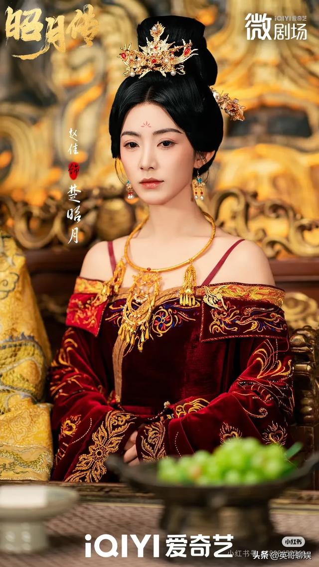 “短剧一姐”换人了，郭宇欣跌下王座，99年女黑马强势登顶榜首