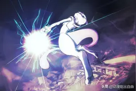 宠物小精灵：12大最强宝可梦排名，你最喜欢哪一位？图片
