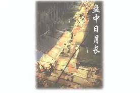 一盘麻辣烫，是烟火人间的密语图片