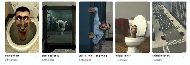 面对“马桶人”入侵，我掏出了自己的98K