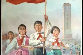 共产主义接班人的自我修养：消灭剥削 消除两极分化 实现共同富裕！图片