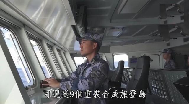 投票结果0:32！民进党惨败，赖清德或辞职，大陆在台海有大动作