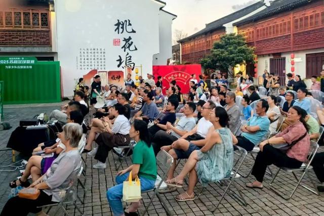 白天逛展晚上看球，这个周末在苏州可以这么玩！