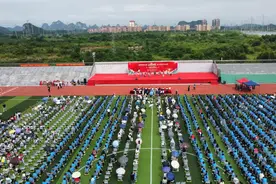 快看！你家孩子获奖啦！图片