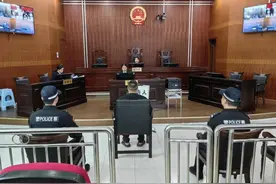 上山打猎错将他人当猎物并开枪射伤，法院：构成非法持有枪支罪，判处拘役四个月图片