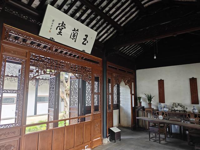 “富土”中的同里