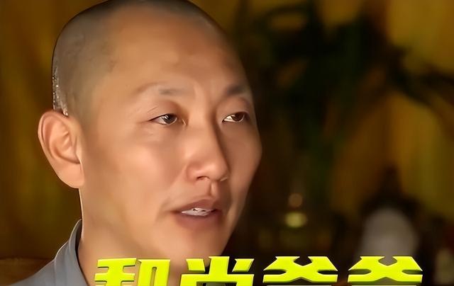 中国佛教协会出手！道禄和尚彻底凉凉，他最怕事情马上要跟着来了