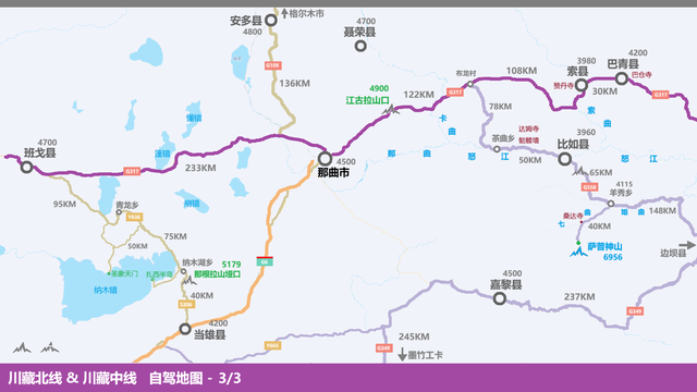 G317川藏北线自驾地图