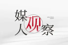 开年，央企正在密集进入重庆！图片