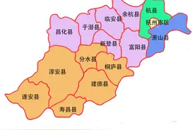 建国后浙江省杭州地区行政区划变迁图片