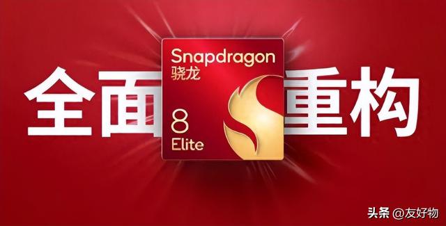 金属中框＋超声波指纹＋2K直屏！售价不到两千的iQOO Neo11要成了