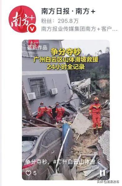 红“V”来了！这个标识有啥意义？