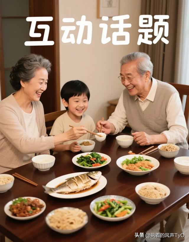 联合国认证的长寿公式：每天做这4件事，死亡风险降低56%