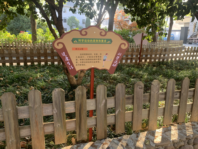 市级精品！富阳五条线路，成功入选！