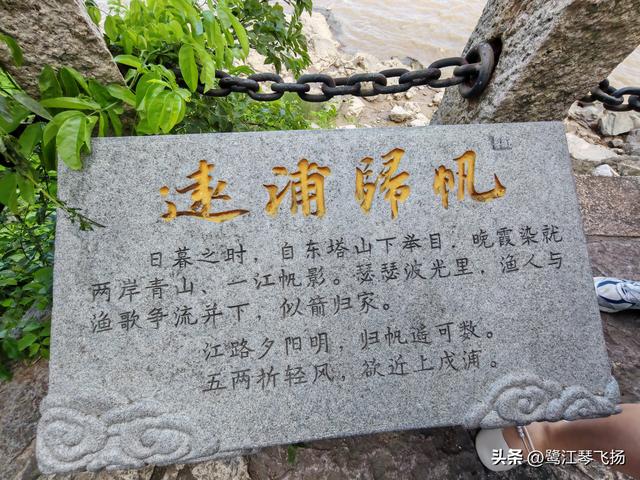 2025国庆第三天温州游：（一）江心屿