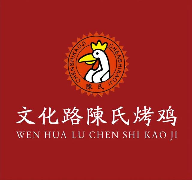 9.9元票根含金量还在上升！贵阳“城超”城市会客厅打造超级市集新体验