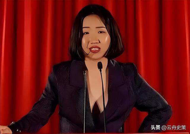 叛国、吸毒、滥交，起底“反华妖女”许秀中，不堪的境外生活