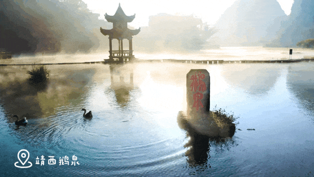 广西4A级以上景区名录发布，百色这些好去处最佳游览时间看这里→