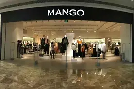 快时尚品牌Mango半年业绩创40年新高图片