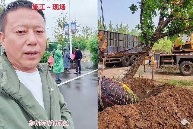 河北苗木老板李文良去世，年仅46岁，开奥迪玩手串，原因让人惋惜