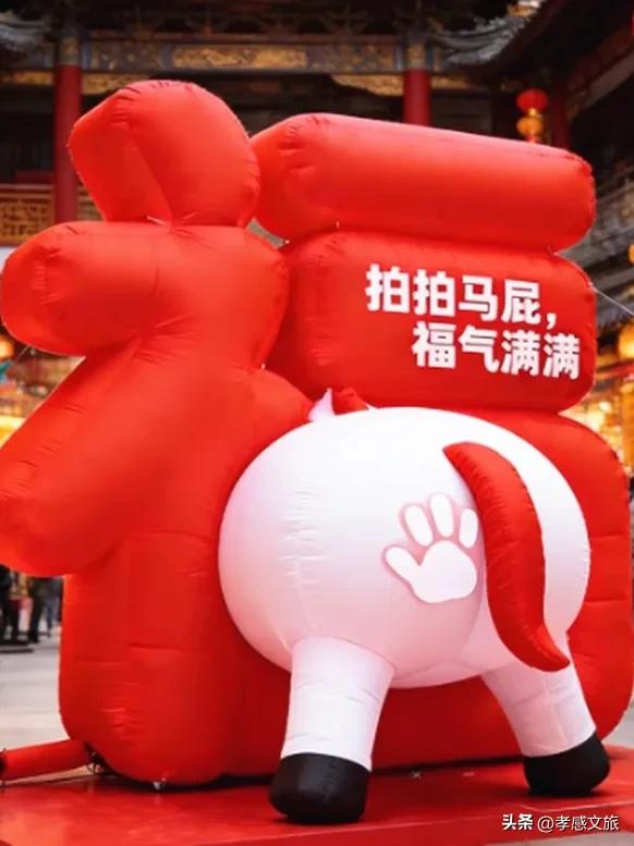 就在孝感这个景区，生肖属马游客免费泡温泉！